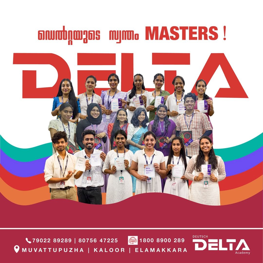 german language academy kochi